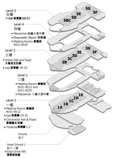 2025年1月香港玩具展正式开始预定中(图2)